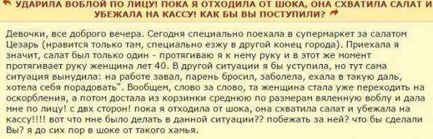 www.vsyako.net