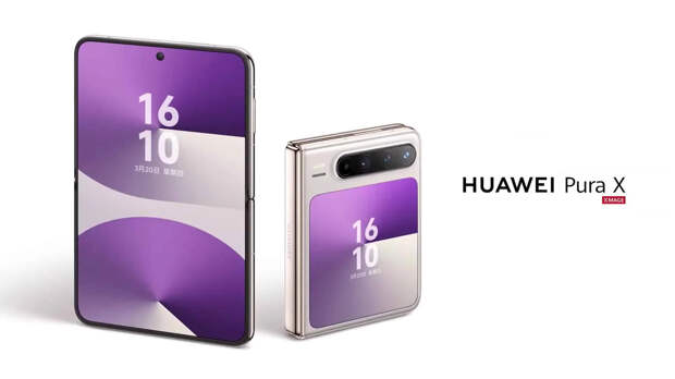 СМИ заявили о переносе релиза складного смартфона Huawei Pura X2