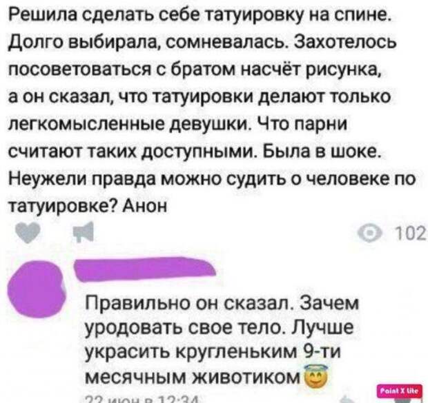 www.vsyako.net