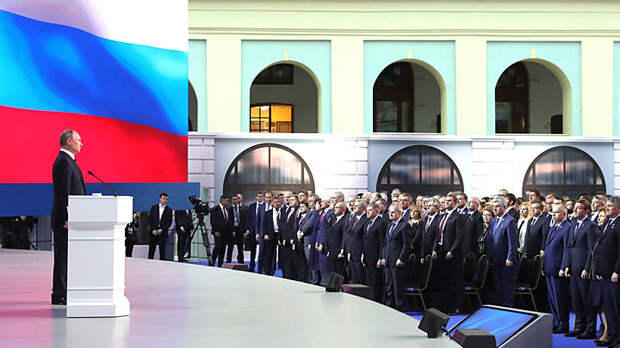 Путин
