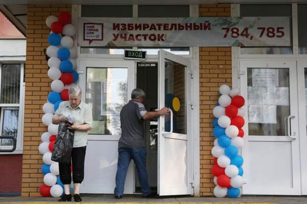 Выборы в Госдуму продлятся три дня, но «голосования на пеньках» не будет
