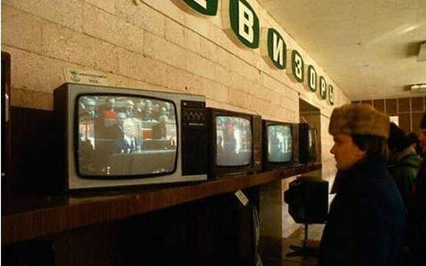 Кредиты в СССР. Как это было.