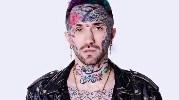 В отношении рэпера Ганвеста возбудили дело о пропаганде наркотиков