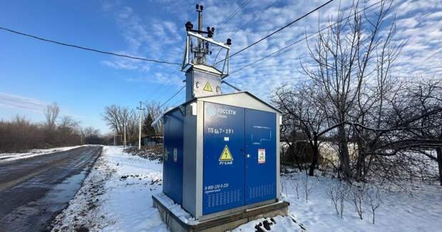 Строительную площадку нового детского сада в Красногвардейском районе подключили к электросетям