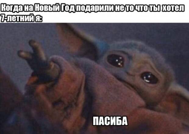 Подборка картинок (32 фото)