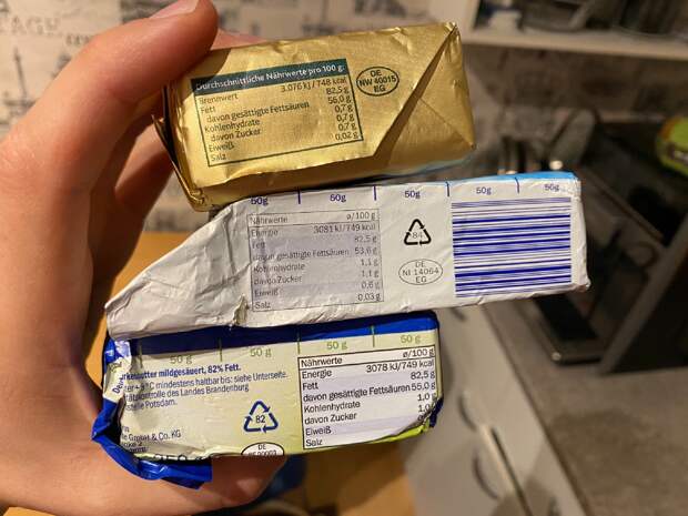 Все в пределах нормы