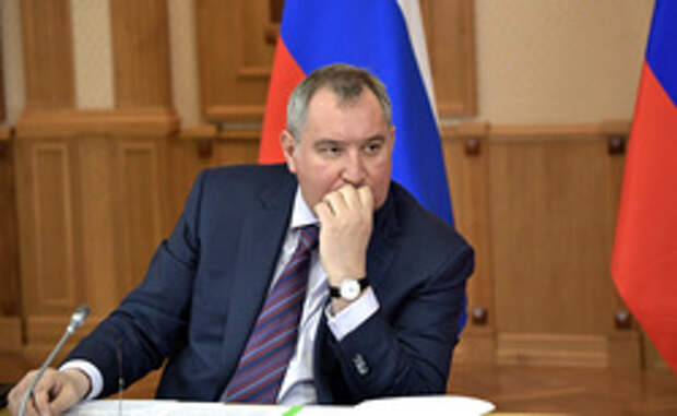 Правительство РФ, рогозин дмитрий