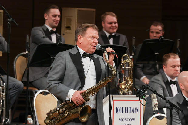 Игорь Бутман