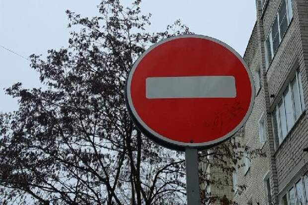 В Тамбове временно запретят остановку транспорта на улице Чичканова