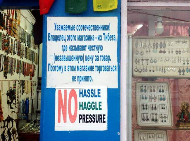 Просьба чтить традиции. Просьба чтить традиции.