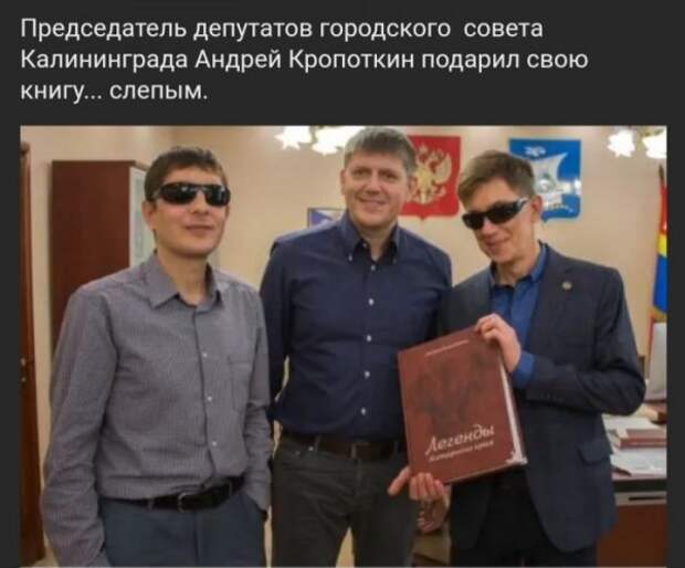 Юмор на любителя