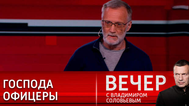 Сейчас в РФ общество стало очень политизированным по очевидным причинам.-2