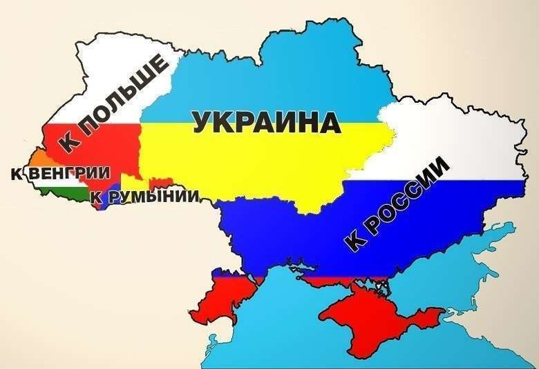 Новороссия. При чём здесь какая-то Украина?