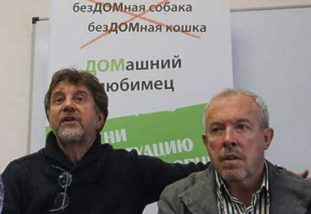 Ярмольник: Макаревич думал, что принадлежит к касте неприкасаемых, но ошибся