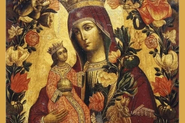 Грехи! Что запрещено в день иконы Неувядаемый цвет 16 апреля 2026