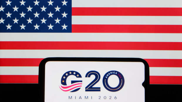 Следующая встреча замминистров финансов G20 пройдет в мае в США