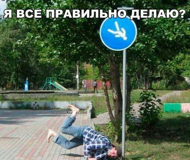 Подборка супер ржачных до слез картинок и мемов