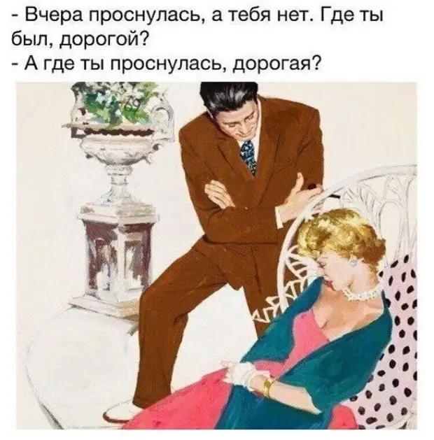 Еврейская мудрость: 