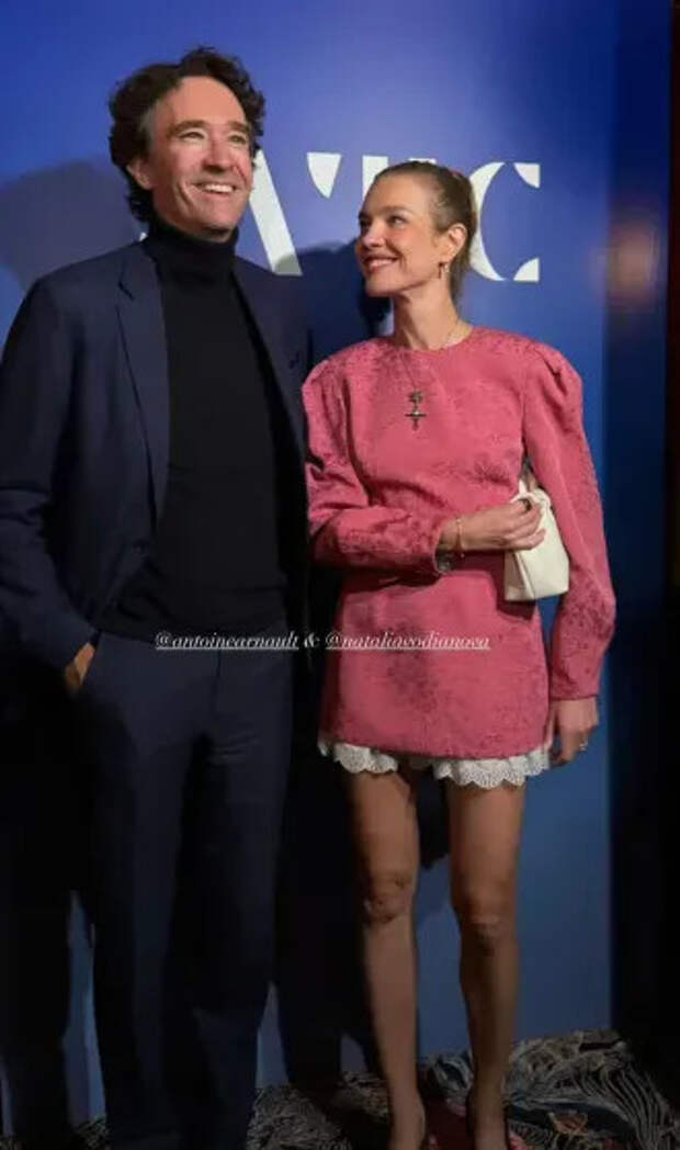 Наталья Водянова и Антуан Арно