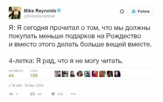 Смешные истории от родителей (25 фото)