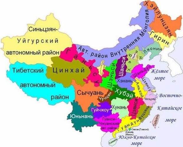 Китай - типичная империя. А все империи при экономических кризисах непременно разваливаютсяначасти
