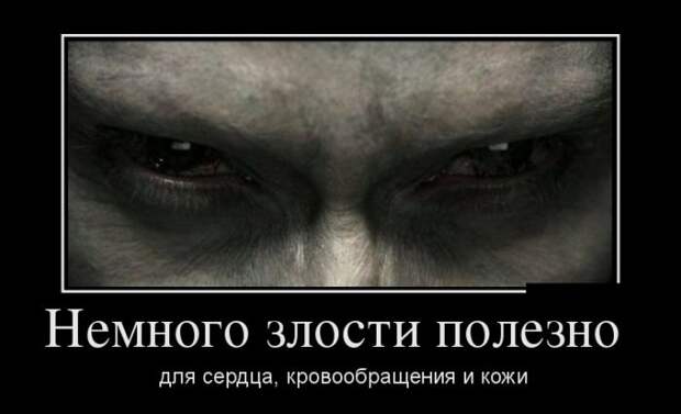 1468566876_11