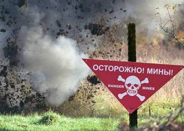 Украина укрепляет границу с Белоруссией  | Русская весна