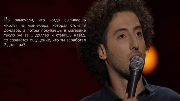 Слайд4