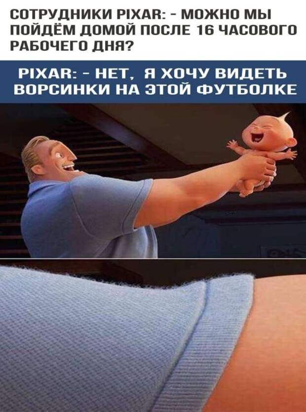 Фотоподборка выходная (123 фото) Фотоподборка выходная (123 фото)