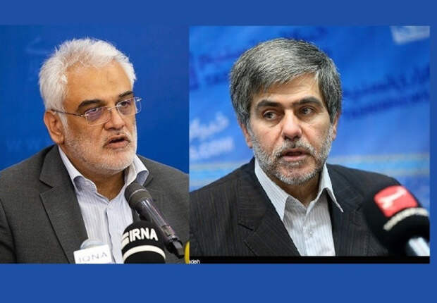 agressjew-tehranchi+abbasi.jpg agressjew-tehranchi+abbasi.jpg