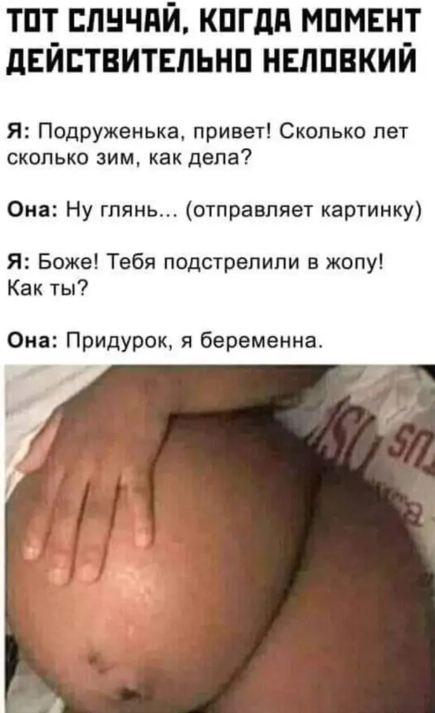 Почти месяц с девушкой на отдыхе. Начинает казаться что меня зовут Сфоткай этого, родителями, утром, альбомы, начинаю, когда, делаешь, вспоминаю, ТигранЕсли, классе, Львов, больше, мальчик, похожим, именем, Каким, Семейный, прокатило, надежда, спрашивает