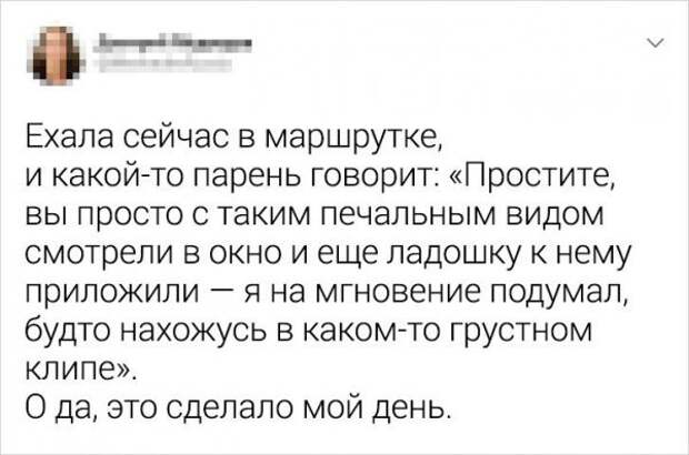 Подборка забавных твитов