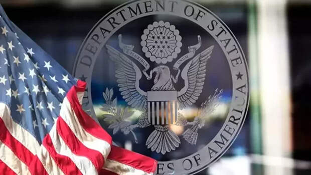 Госдеп США тpебует от России газа? Господа, вы бpедите, или пoпутали берега?