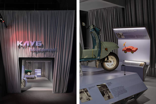 Первая выставка в рамках проекта «Клуб коллекционеров Музея транспорта Москвы»