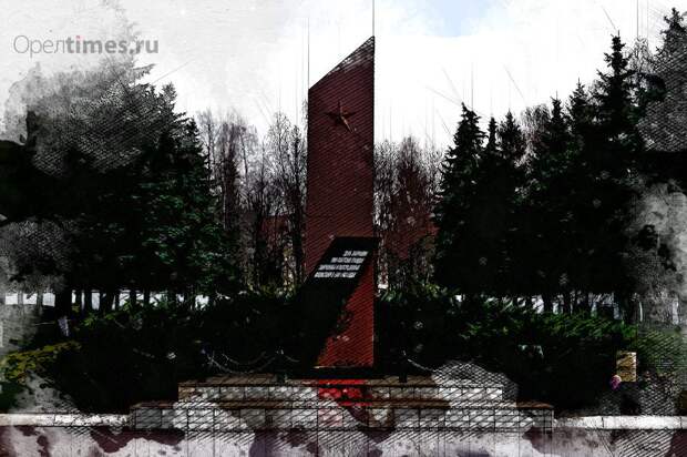 В Орловской области на 23 млн рублей отремонтируют воинские захоронения