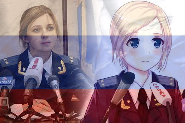 Заметили? То была буквально повсюду, на слуху. Все ей гордились, цитировали её, даже кумира сделали и ставили в пример остальной власти.-2