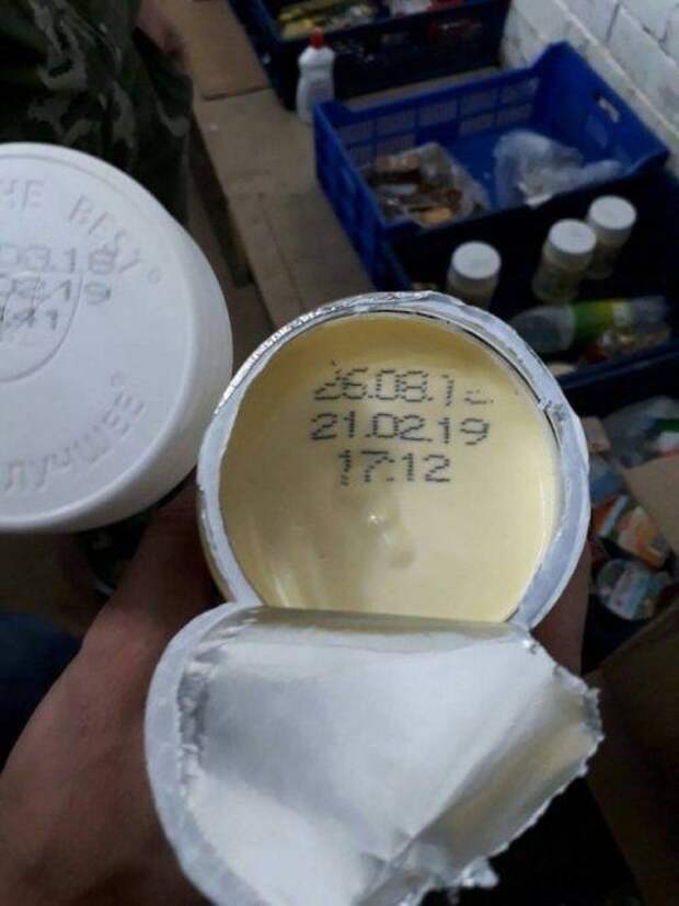 Почти, да не совсем...