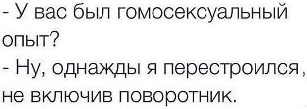 Простой тест Простой тест