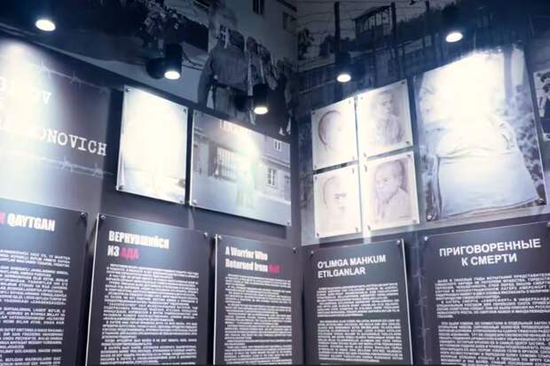 Экспозиция комплекса "Парк Победы" в Ташкенте переведена на русский язык