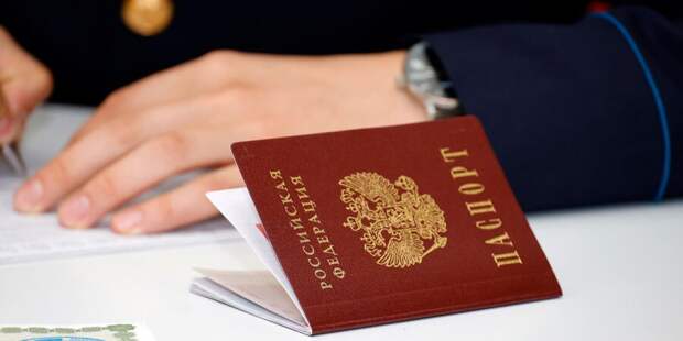 Шесть новых отметок в паспорте: что смогут добавить россияне в свой главный документ с 2026 года