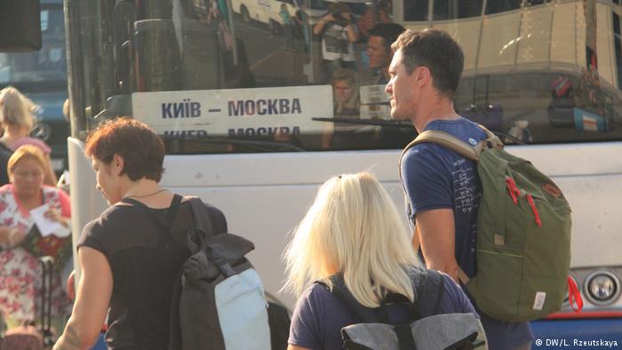 Автобус из Киева в Москву Автобус из Киева в Москву