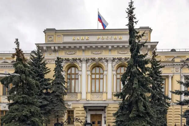 Глава Центробанка Набиуллина: Доля расчётов стран БРИКС в национальных валютах достигла 85 процентов