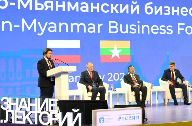 Максим Решетников: туризм — один из приоритетов сотрудничества России и Мьянмы