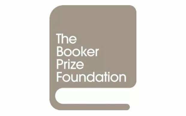 Названо имя обладателя Букеровской премии 2020 года
