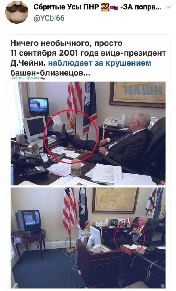 И всё идёт по плану..