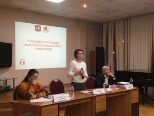 Глава управы Красносельского района встретилась с жителями 19 февраля. Фото: Кристина Дегтярева