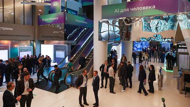 «Сбер» представил нового ИИ-агента для процессной аналитики