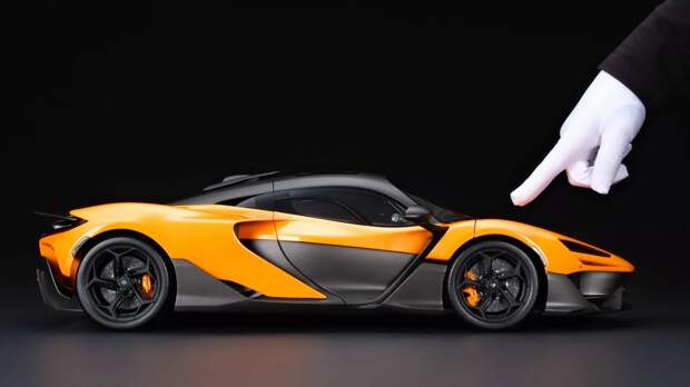 McLaren W1 уменьшили в восемь раз