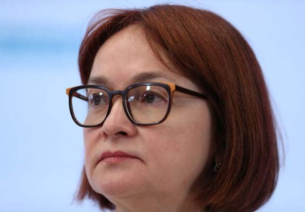 Набиуллина: базовый прогноз ЦБР не предполагает повышение ставки в декабре шагом больше 100 б.п. - РИА