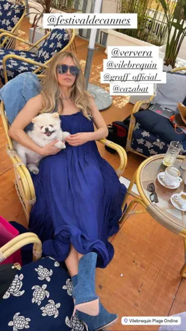 Вера Брежнева